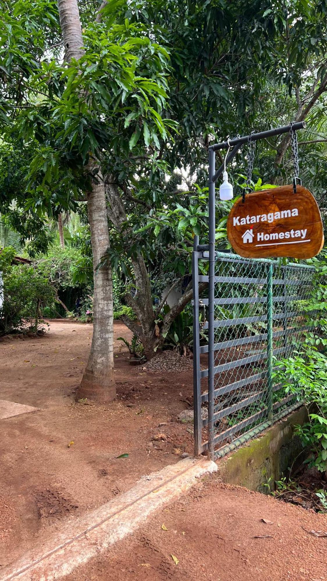 Kataragama Homestay Esterno foto